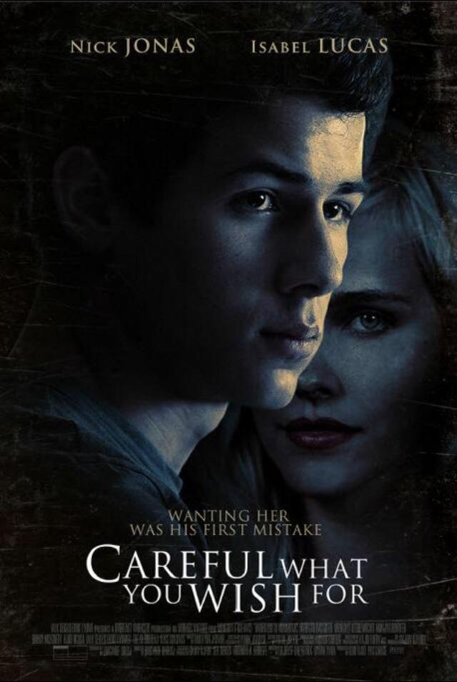 'Careful What You Wish For' - teaser poster